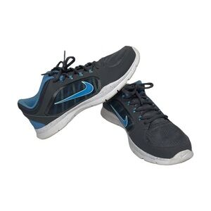 Women's Nike Flex Trainer 4 Shoes Lunar Supreme Dart